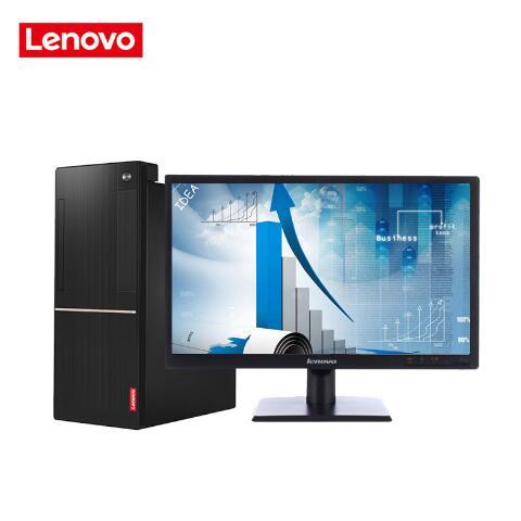 内射插入网站联想（Lenovo）扬天M6201C 商用台式机(I3-6100 4G 1T  DVD  2G独显  21寸)